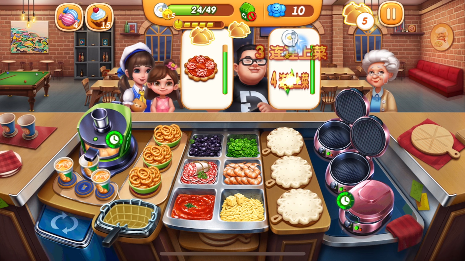 小镇大厨-披萨店29关