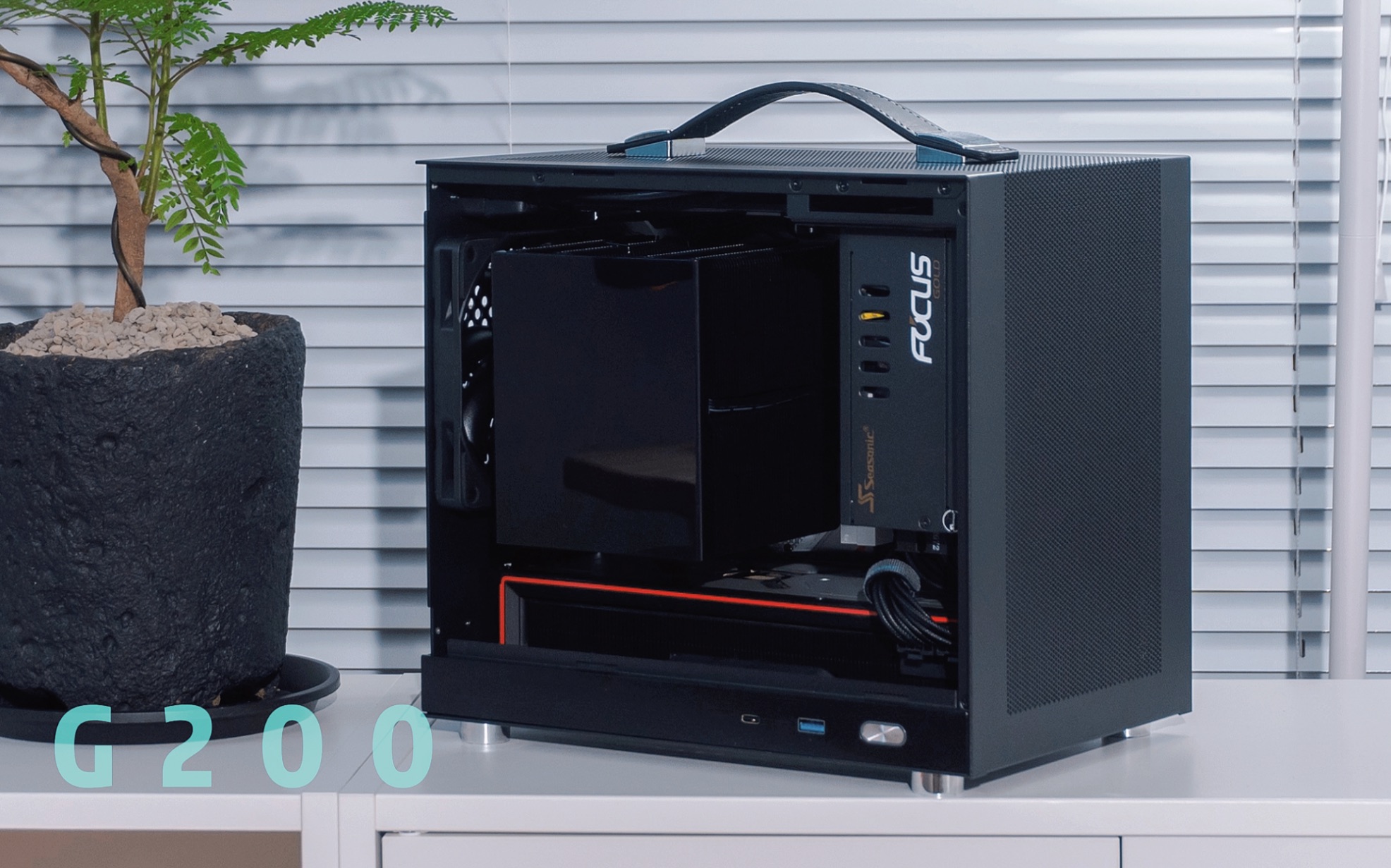 直插yyds,更适合学生党的小机箱-闪鳞g200