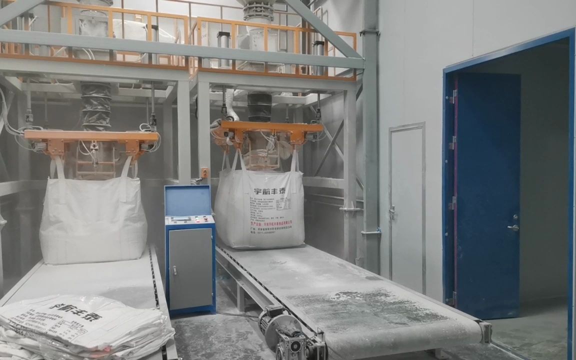 粮食谷物吨包机,吨包袋灌装机专注颗粒粉体物料大袋包装