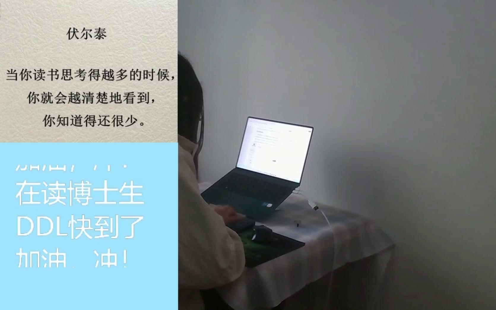 蓬头垢面搞学术哔哩哔哩bilibili