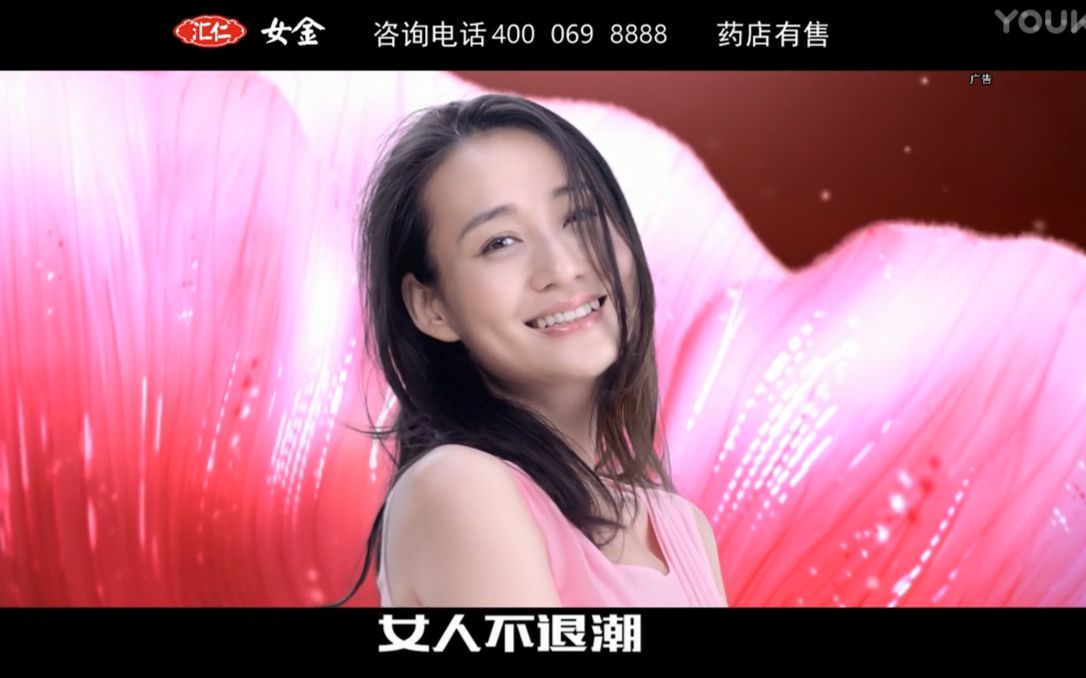 女金胶囊的功效与作用(女金胶囊:调理女性生理,缓解经期不适)