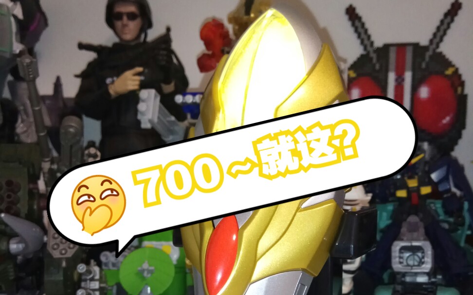 473模玩分享ur麦克斯火花(pb限定麦克斯奥特曼)
