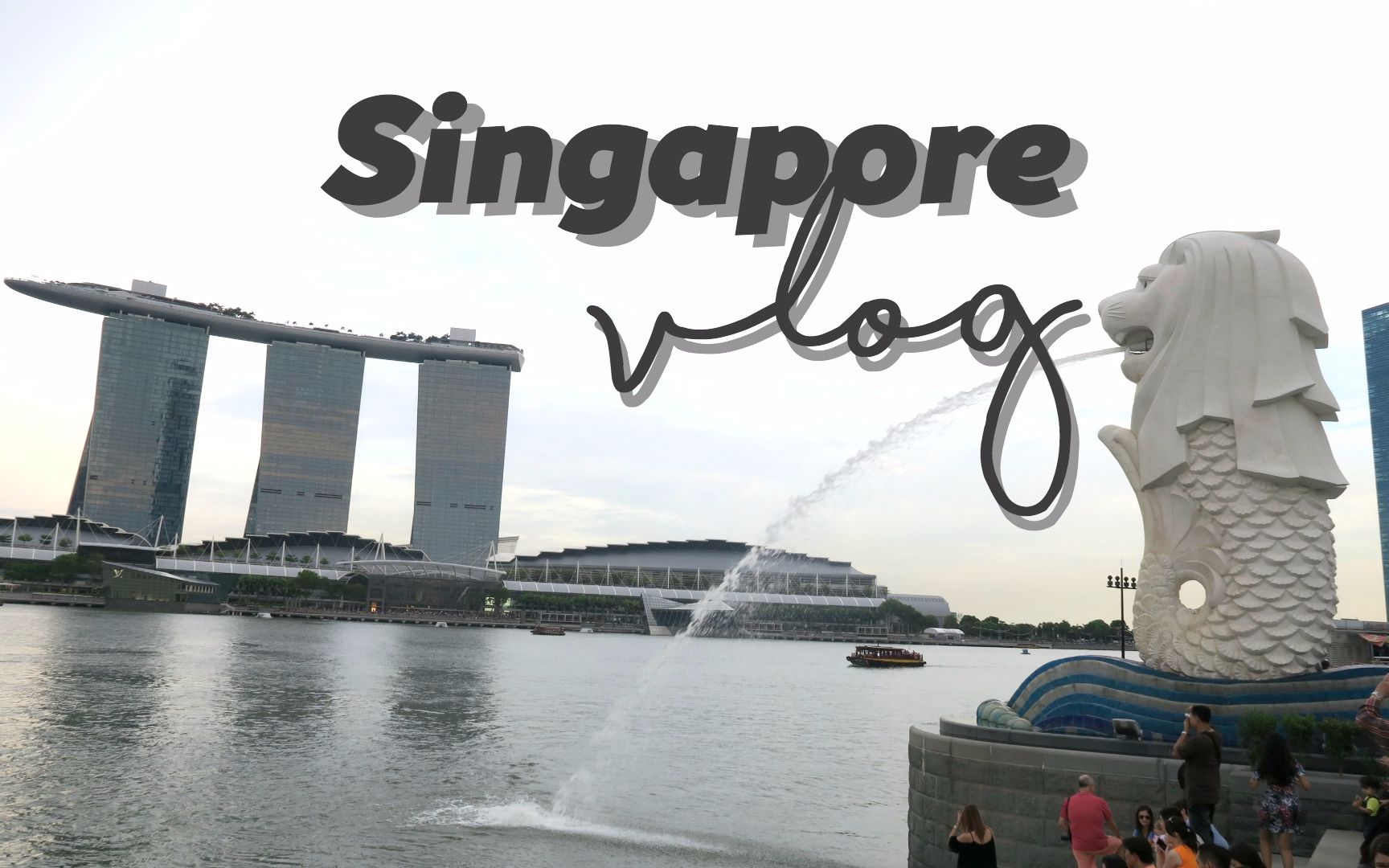 新加坡游记 Singapore Vlog【misslinzou】哔哩哔哩bilibili