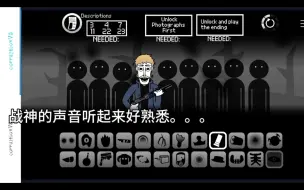 Télécharger la video: 战神的声音听起来像