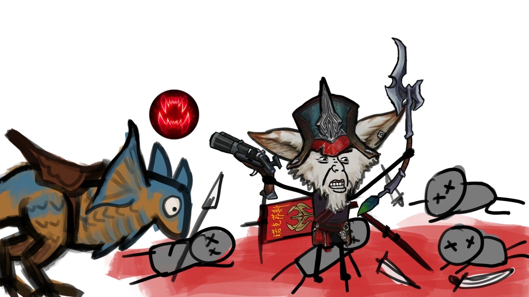 【lol鬼畜故事】暴怒骑士7415 甲亢战神7815