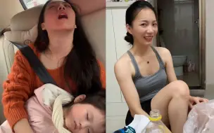 Download Video: 女子后座睡觉被老公偷拍，仰头张嘴抱娃完全没形象，平日反差巨大