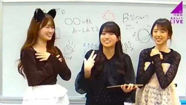【转载jinjini】2026.09.27 乃木坂46 Meet & Greet 6期生 一之濑美空 冈本姬奈 小川彩 黑见明香