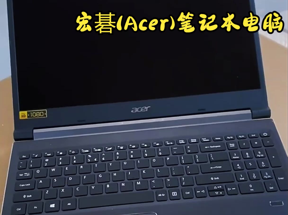 宏碁ex215图片