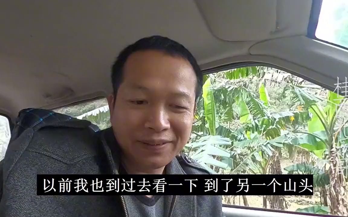 [图]一年多没去的小山村，山民们都还记得我，可惜92岁奶奶已经走了