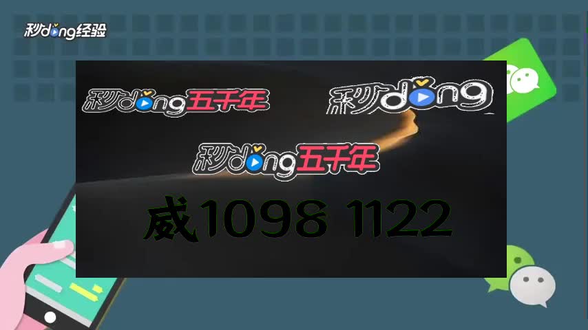 小a详解:斗牛房卡大概多少钱一张