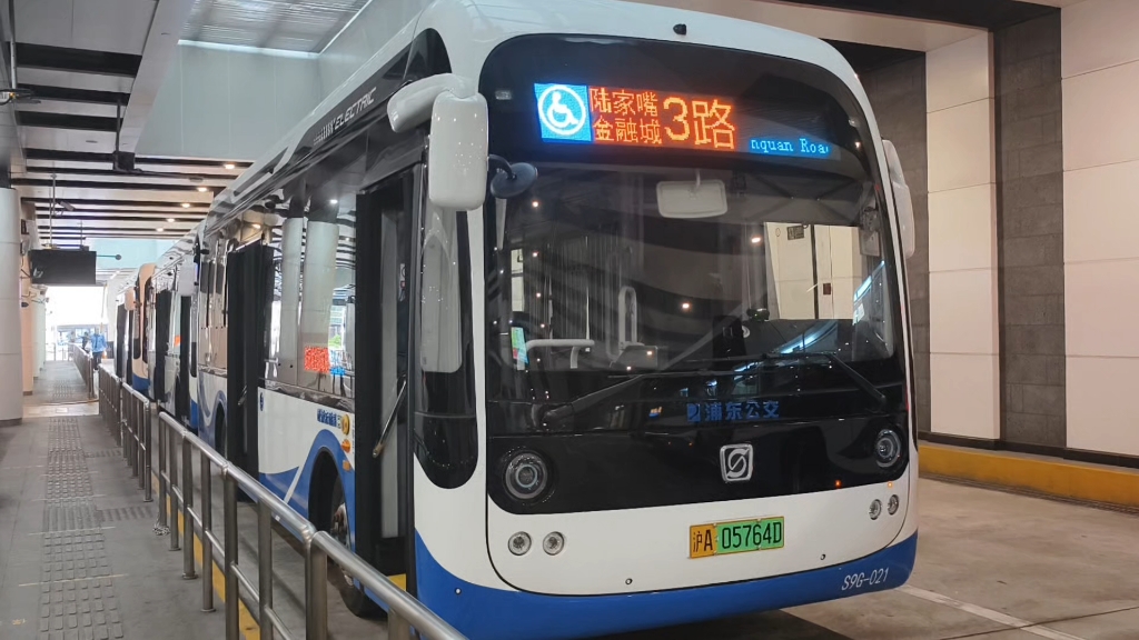 浦东杨高公交 陆家嘴金融城3路 商城路南泉北路环线 全程