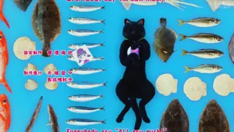 阿松第三季 Ed主题曲完整版 Max Charm Faces 彼女は最高 With Totoko Nya 松野家6兄弟 哔哩哔哩 Bilibili