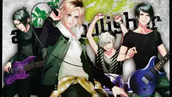 字幕 Dynamic Chord Apple Polisher Against The Rules 天城成海cv 蒼井翔太 哔哩哔哩 Bilibili