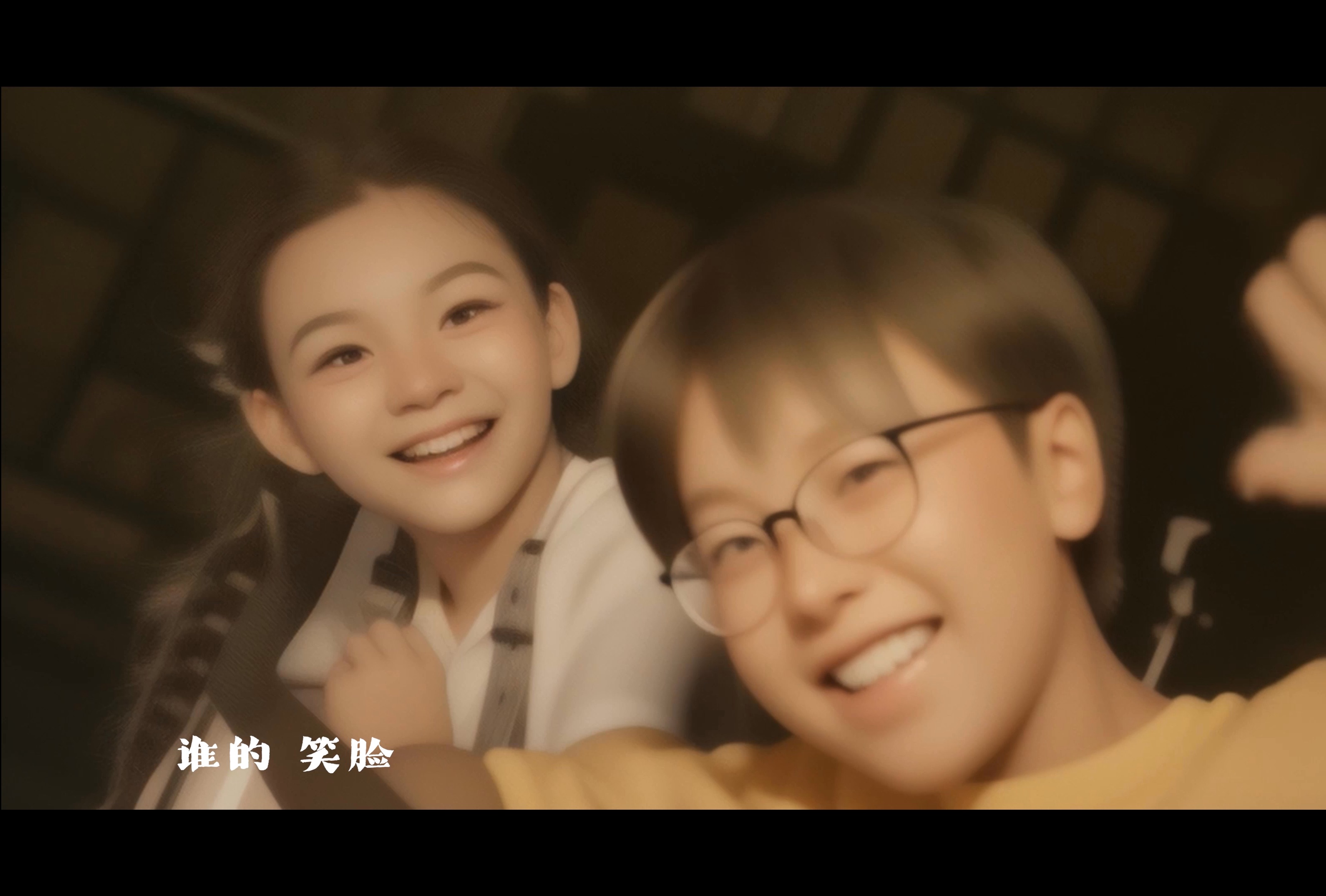 【尔多儿童剧团】《月亮圆圆》全新MV