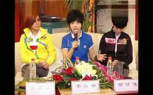 Download Video: 2010“步同反响”特步巨星演唱会昆明站新闻发布会。李霄云_江映蓉_郁可唯_郭静