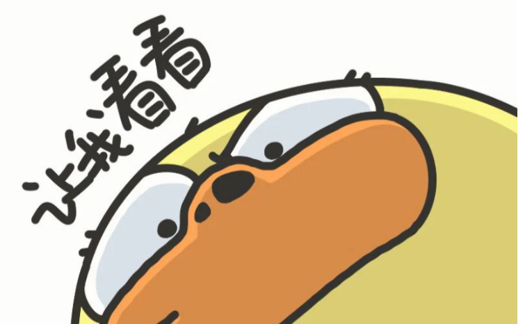 全网最帅叶孤城