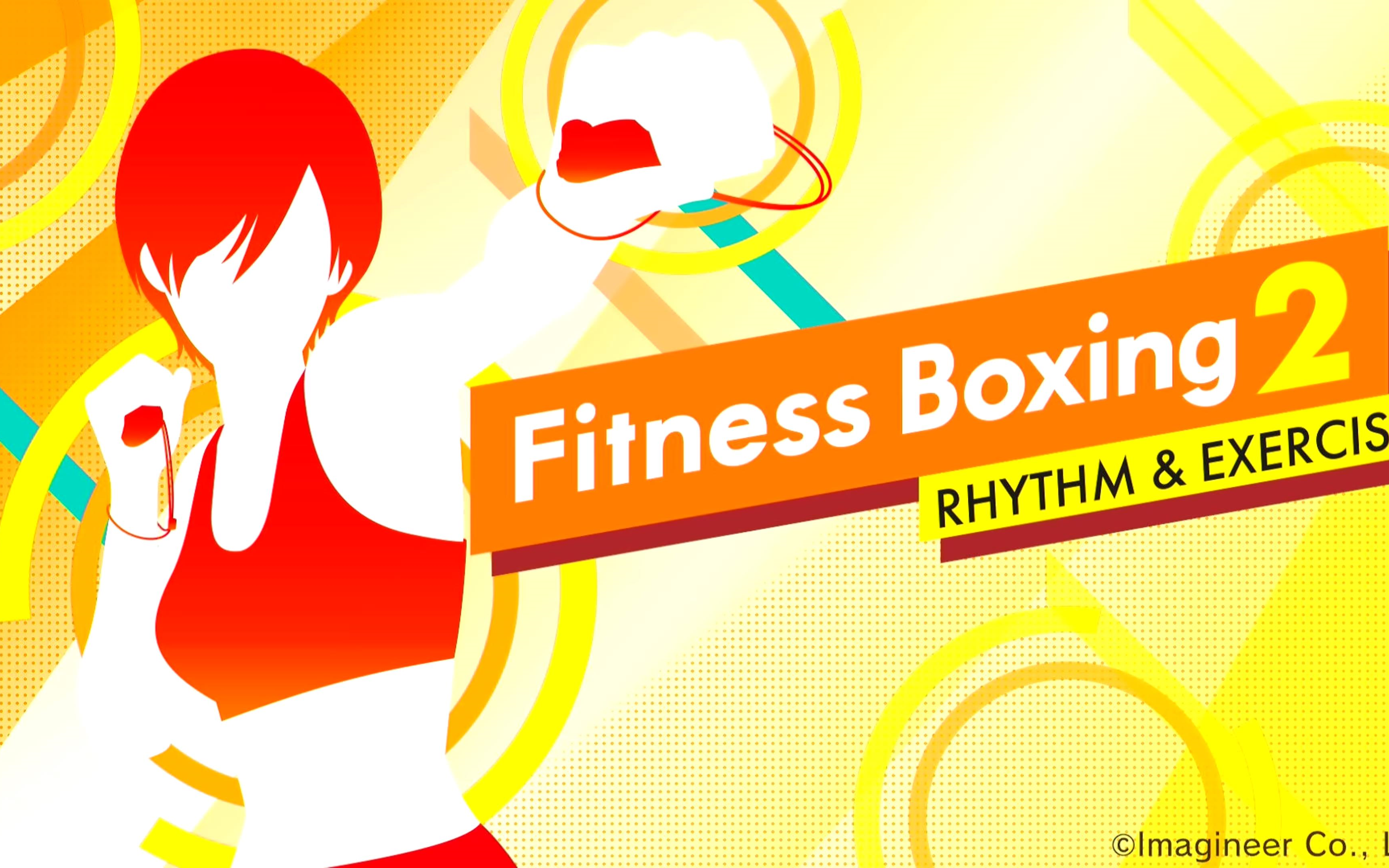 活动作品开局送教练装备全靠肝20210512有氧拳击2ns