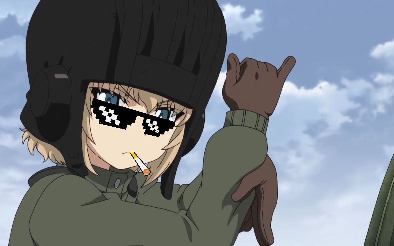 少女与战车——真理高中的毛式土嗨.