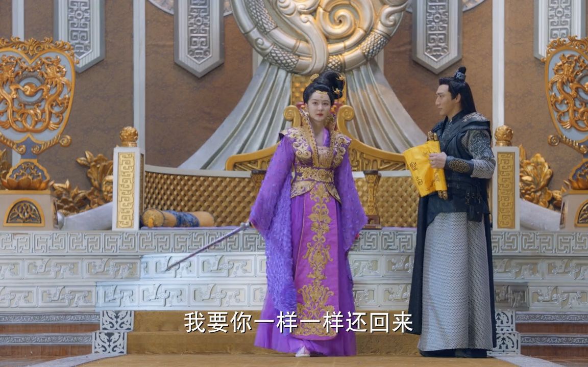 长相守:原青江称帝,花锦绣凤冠加身,对抗连夫人!