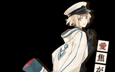 这次是星川翡翠的,不知道有没有知道的小伙伴呢?