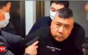 Download Video: 南医大女生被杀案二审维持原判，凶手麻继钢被判死刑【麻继钢故意杀人、强奸一案二审维持死刑】 麻继钢死刑