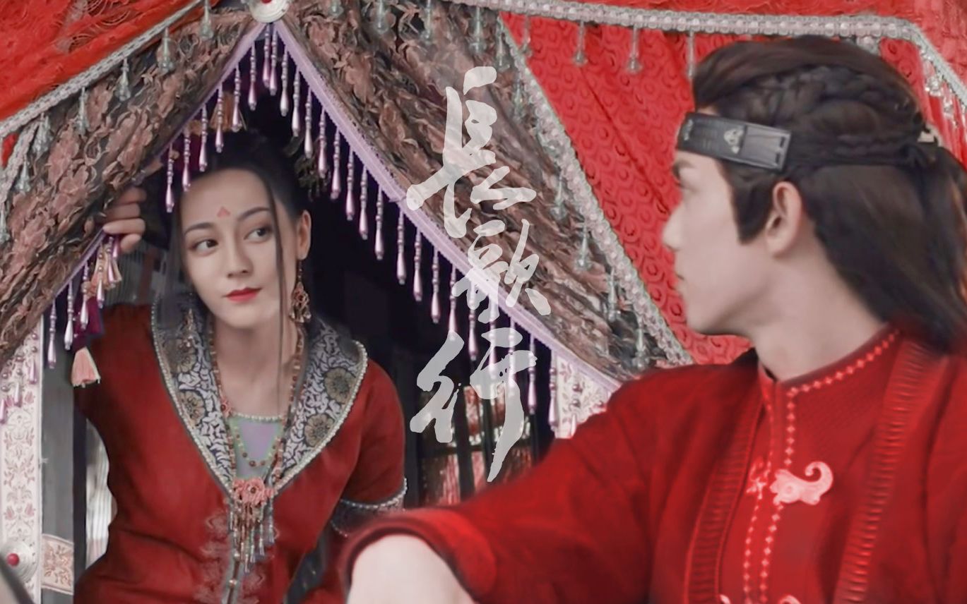 活动作品歌隼大婚之夜阿隼终于等到为长歌却扇