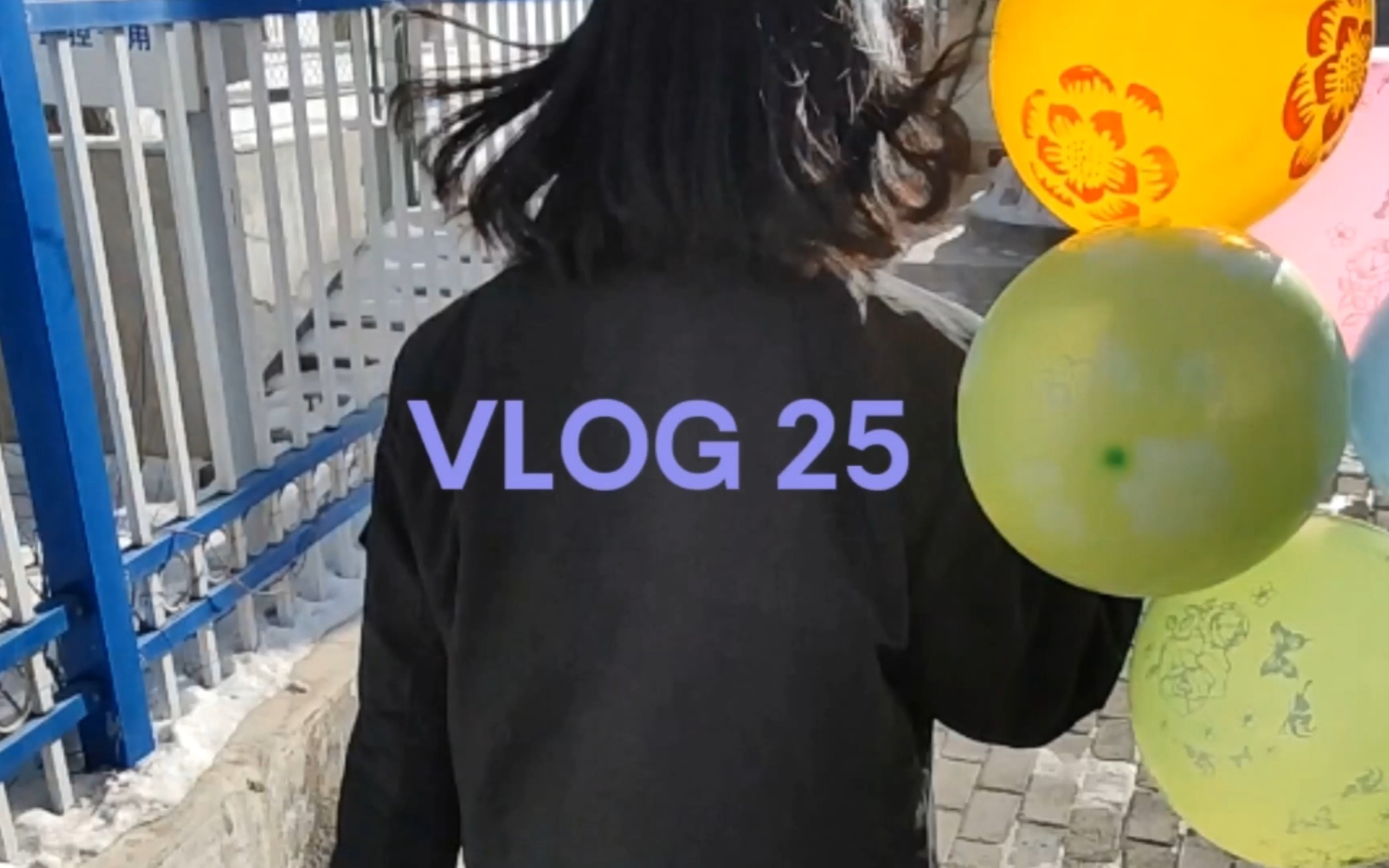 全英vlog 25| 我很幸福,因为我有音乐和诗歌伴我~哔哩哔哩bilibili