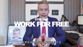 揭秘 在纽约做房产中介年薪多少 我为什么选择这个行业 哔哩哔哩 つロ干杯 Bilibili