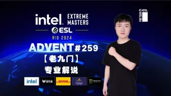 Download Video: 【CSadvent259直播回放10/8日 IEM里约小组赛day2】Faze VS Liquid G2 VS EF Vitality VS 蒙古