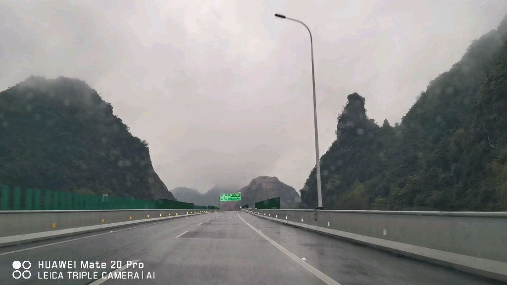 巴友高速与隆硕高速小山枢纽至天等北互通自驾前方展望