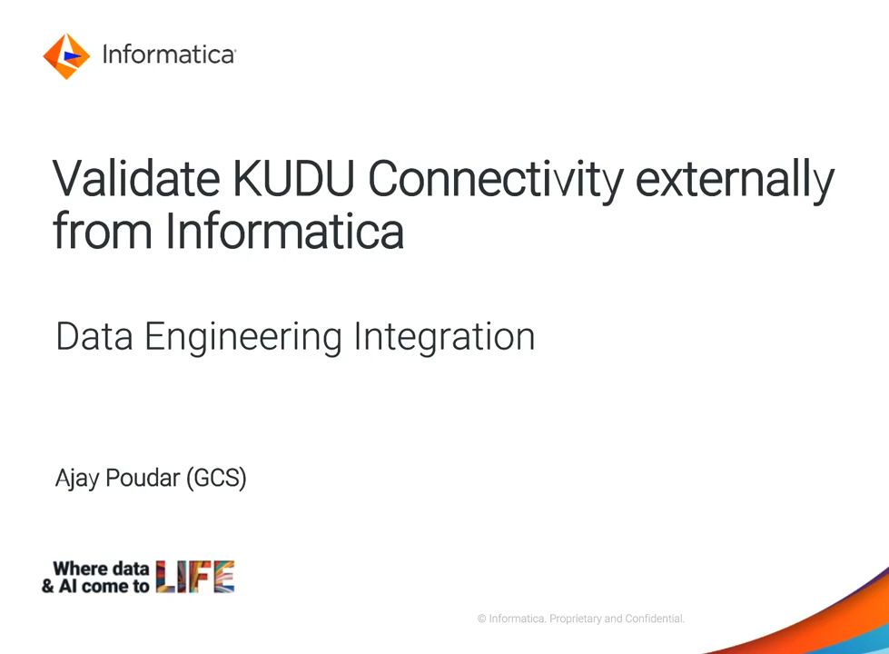 如何从Informatica外部验证KUDU连接