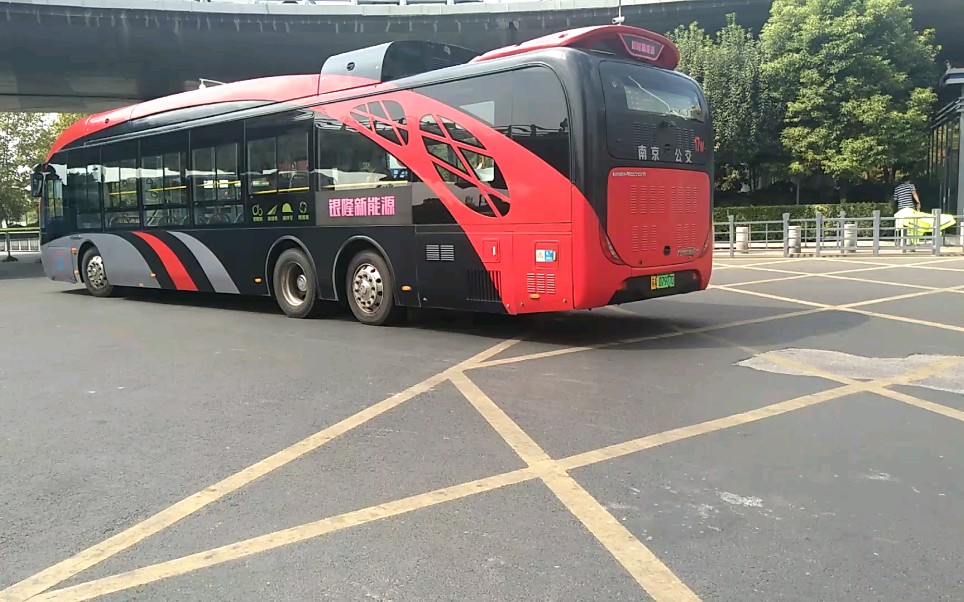 【南京江南公交】17路 银隆三轴 "南京站·南广场东"出站 偶遇(jn2