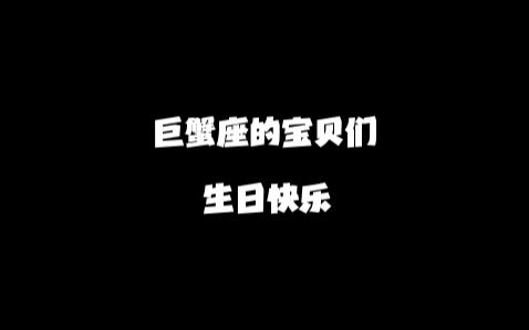 要永远年轻,永远热情,永远不听话;要大笑,要做梦,要与众不同,人生是一场伟大的冒险.哔哩哔哩bilibili