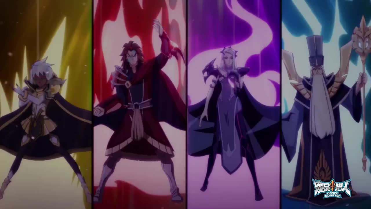 魔晶猎人官方mv - 暮色燃烧