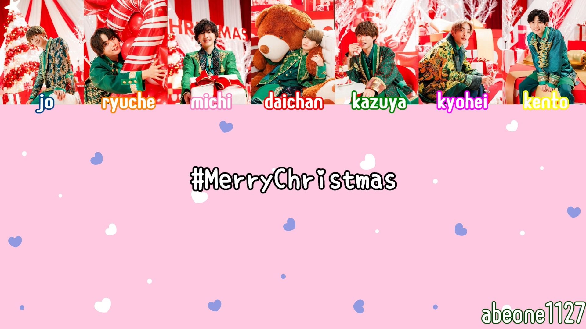 [图]なにわ男子 [#MerryChristmas] 歌詞翻譯附羅馬音