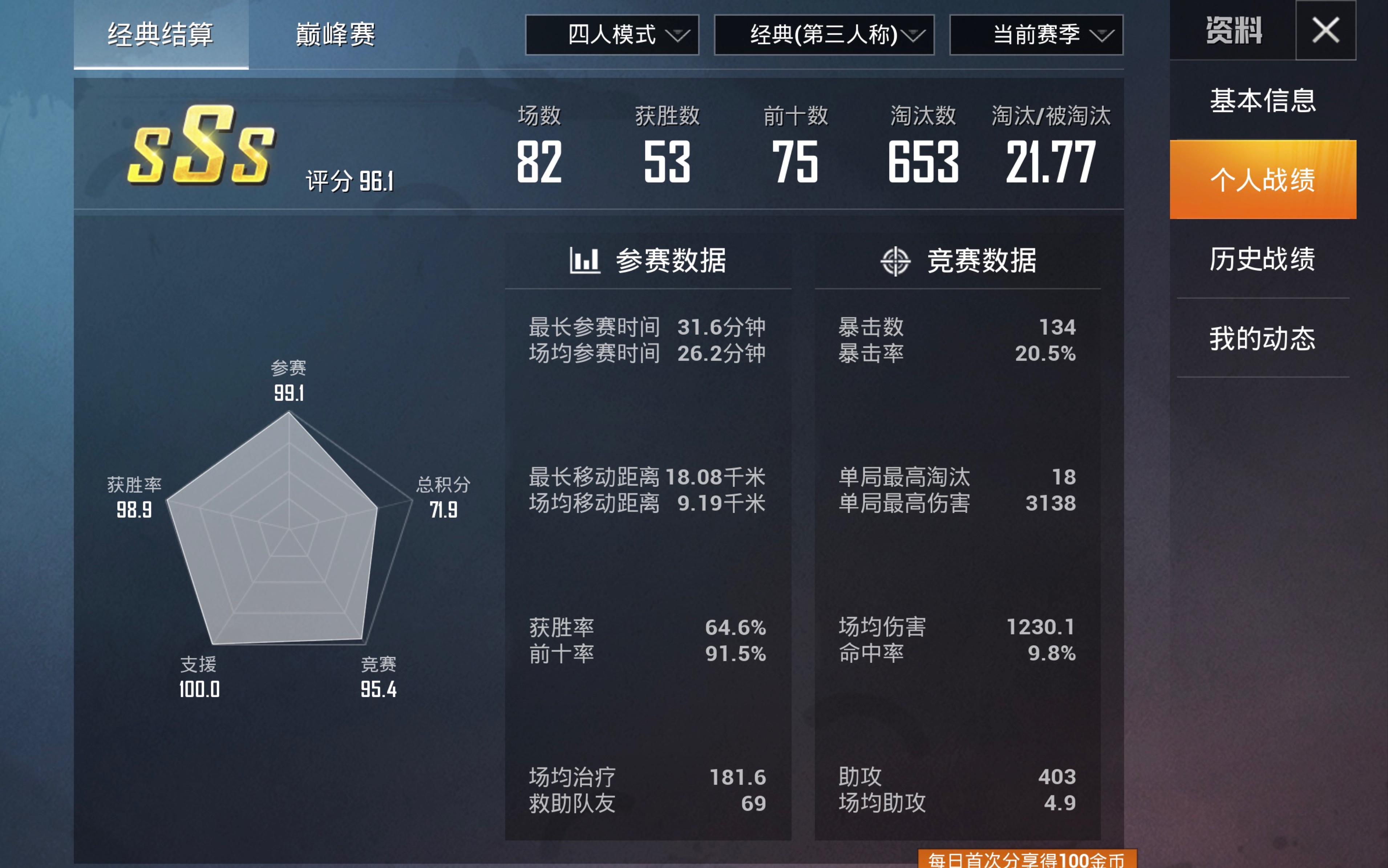 红点手艺_哔哩哔哩_bilibili
