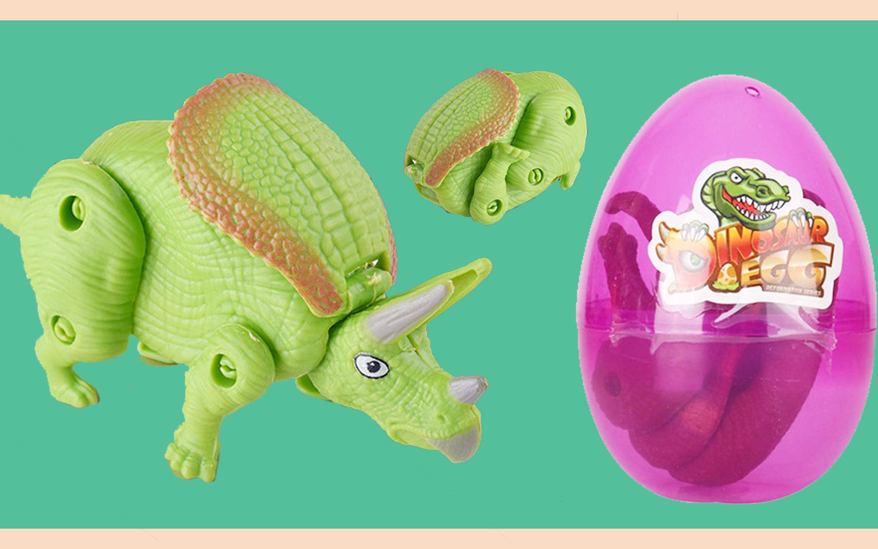 恐龙变形蛋 三角龙趣变蛋 蛋蛋形态变形恐龙形态