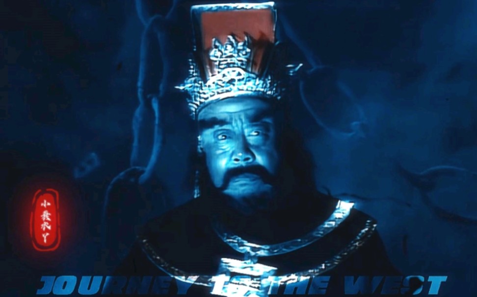 厉鬼勾魂,无常索命