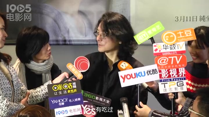 情书导演岩井俊二哈桂纶镁访台点名小笼包