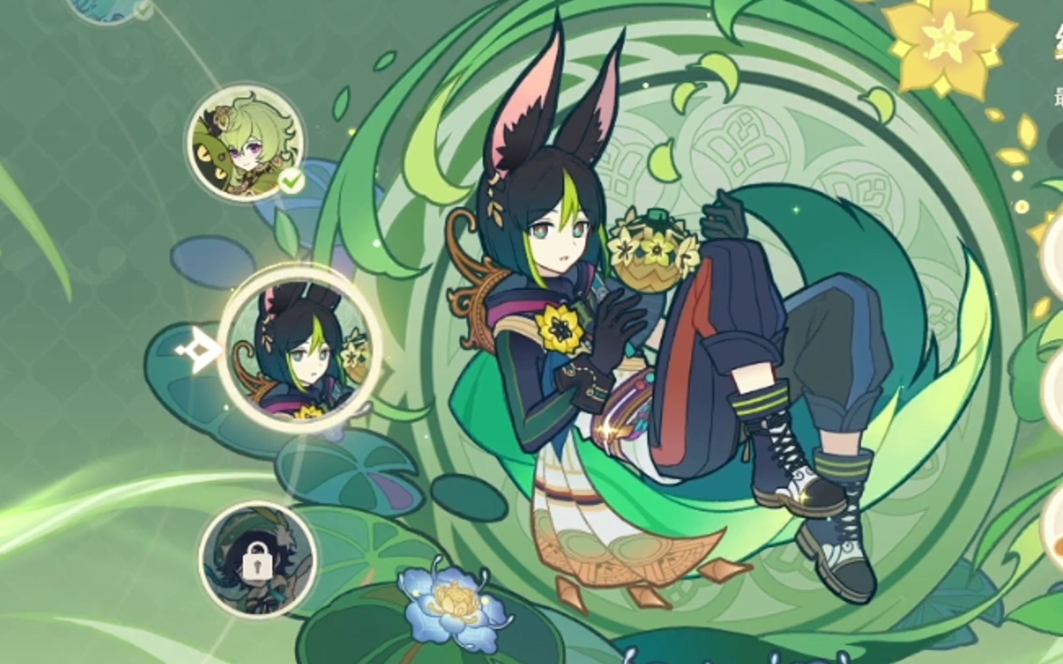 【原神】风花节:风物之歌——提那里