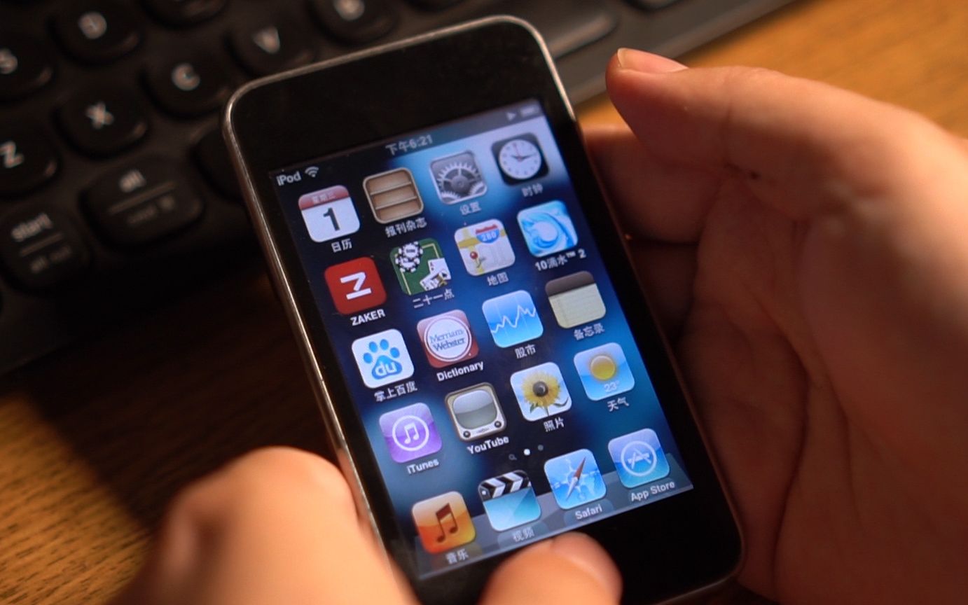 聊聊古老的ipod touch3