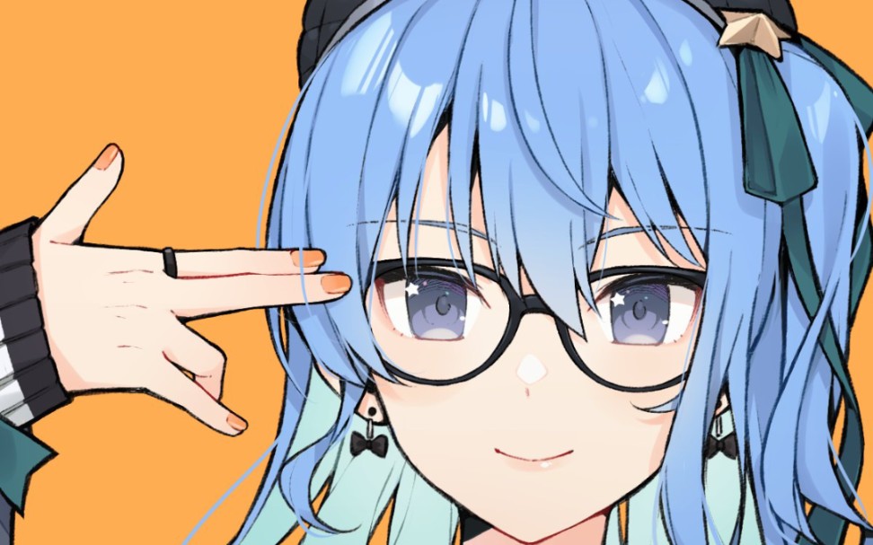 【星街彗星】消せない罪