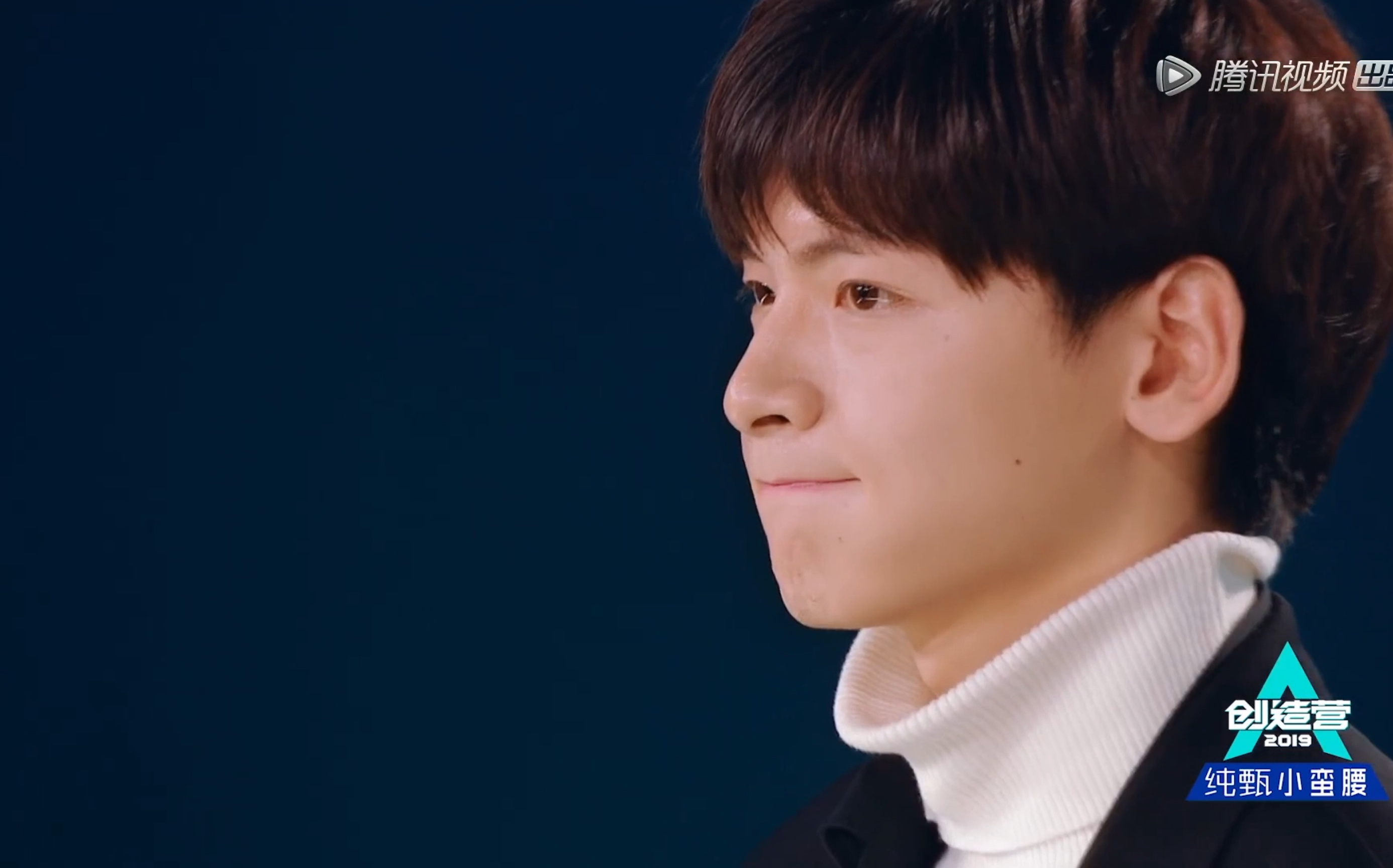 翟潇闻希望你一直快乐自由