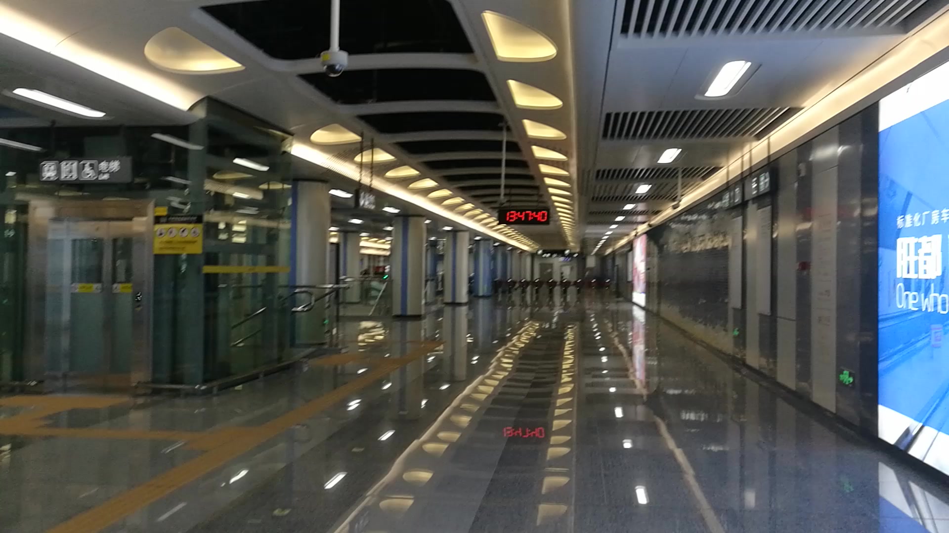 深圳地铁5号线前海湾-桂湾 桂湾站一览