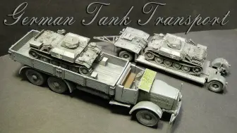 Download Video: 制作二战德军Faun L900、拖车 Sd.Ah 115 和两架 Pz II Flamingo 1/72 比例模型