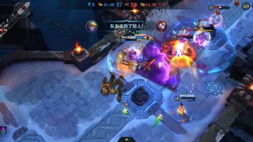 啊退,退,退,什么是弱者退散啊,战术后仰