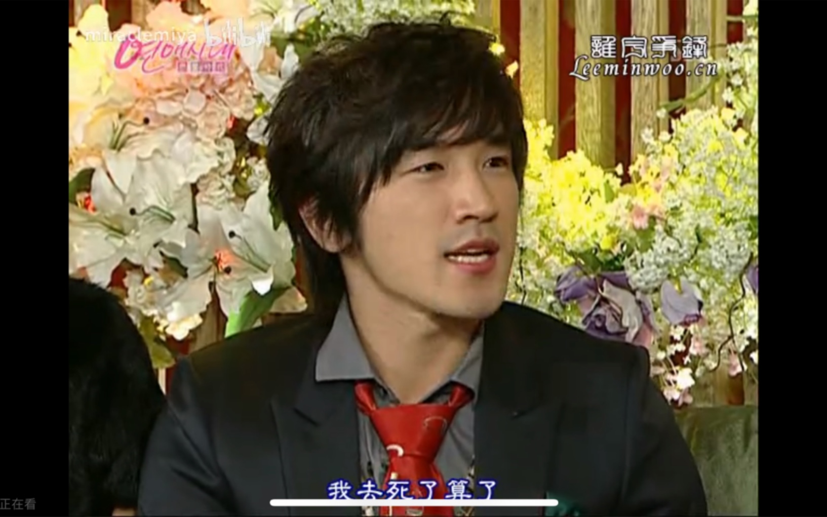 090122 sbs alonelove Minwoo李玟雨 Cut[谁宇争锋出品]哔哩哔哩bilibili