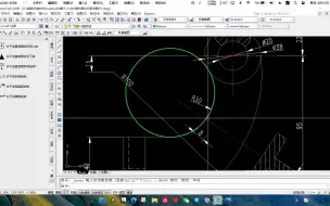 Download Video: Auto CAD2008，第四讲零件图脚踏板补充绘制修改补充