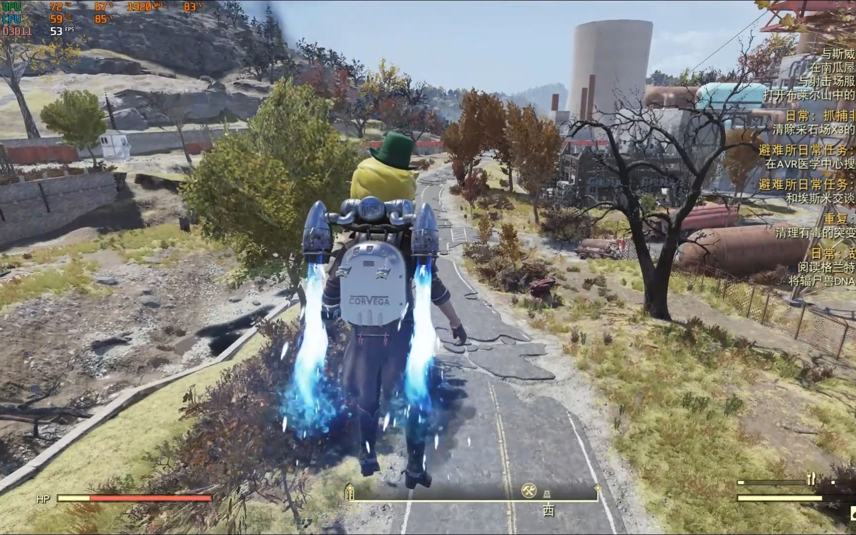 辐射76勇者喷气背包皮肤(赛季85级奖励)