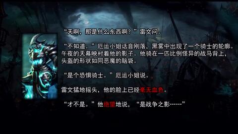 Lol最强英雄 Lol最强英雄